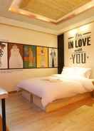 Room Asan Amour