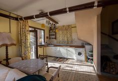 อื่นๆ 5 Torrhebia Dag Evi