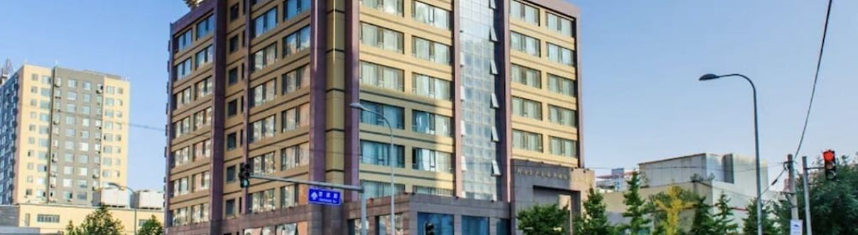 Others Bingtuan Building