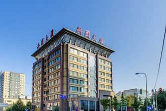 Others Bingtuan Building