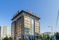 Others Bingtuan Building