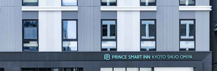 Lainnya Prince Smart Inn Kyoto Shijo Omiya