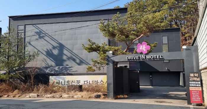 Khác Paju Rock Self Check-in Motel