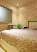 Room Eumseong Green Hill