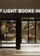 Primary image LAMP LIGHT BOOKS HOTEL Sapporo