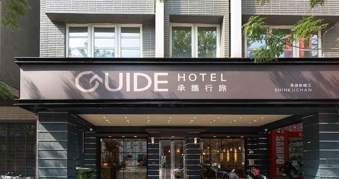 Lainnya Guide Hotel - Kaohsiung Shinkuchan