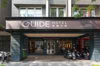 Others Guide Hotel - Kaohsiung Shinkuchan