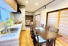 อื่นๆ 7 Hakone Lake Side Villa & Hot Springs