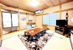 อื่นๆ 6 Hakone Lake Side Villa & Hot Springs