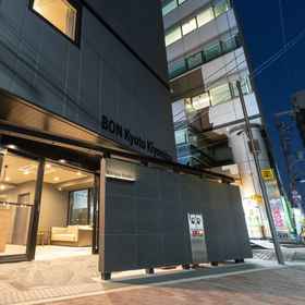 Primary image 1 BON Kyoto Kiyomizu, Kuse Hotels