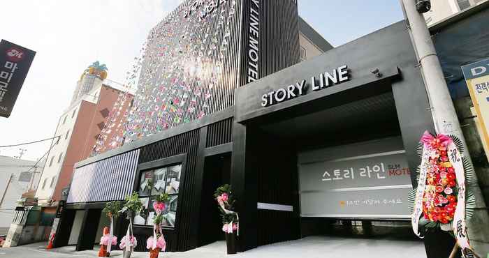 Khác Daejeon Yongjeon Storyline