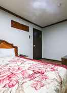 Room Daejeon Yuseong London Park