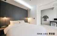 Others 5 Yangpyeong Riverion Hotel