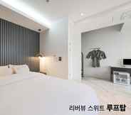 Lain-lain 3 Yangpyeong Riverion Hotel