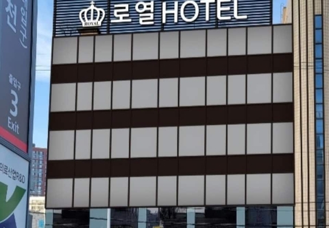 Lainnya Daegu Dongdaegu Station Royal Hotel