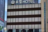 Khác Daegu Dongdaegu Station Royal Hotel