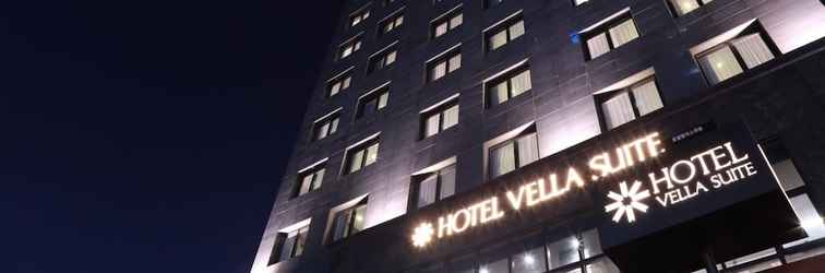 Lain-lain Suwon Vella Suite Hotel