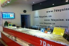 อื่นๆ 7 Days Inn