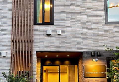 기타 Shinjuku Warm House