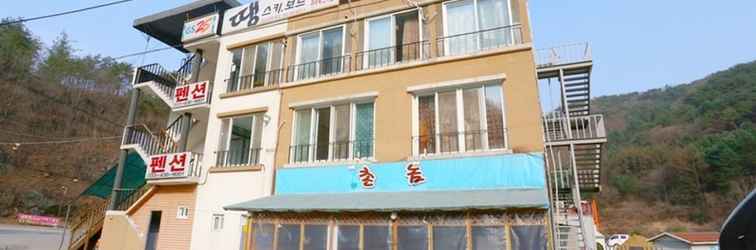 Others Hongcheon Vivaldi Town House Pension