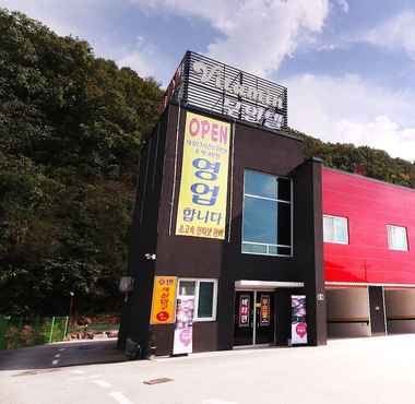 อื่นๆ 2 Gimcheon Vitamin Self Check-in Motel