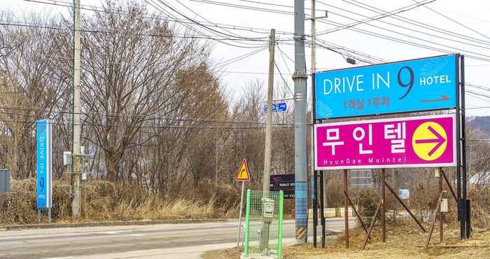Khác Yangpyeong Drive IN 9