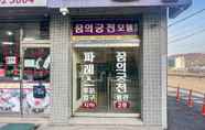 Khác 5 Gwangju Gonjiam Dream Palace Annex