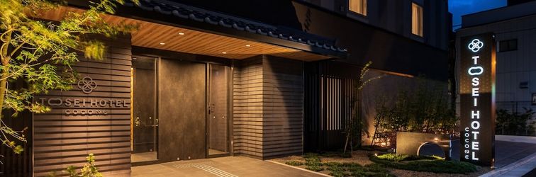 Others Tosei Hotel Cocone Asakusa