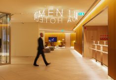 その他 3 Lumen Hotel & The Lisbon Light Show