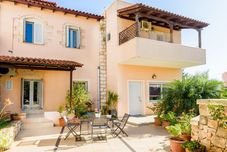 기타 Andronikis House