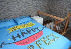 Others 5 Istanberry - Happy Apartments