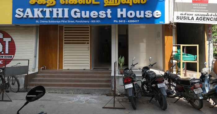 Lain-lain Sakthi Guest House