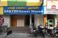 Others Sakthi Guest House