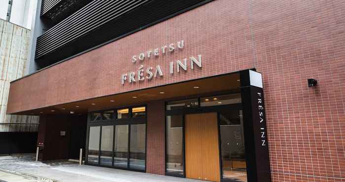 Lainnya Sotetsu Fresa Inn Nagoya-Shinkansenguchi