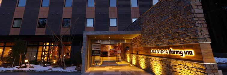 其他 Dormy Inn Express Gotemba Hot Springs