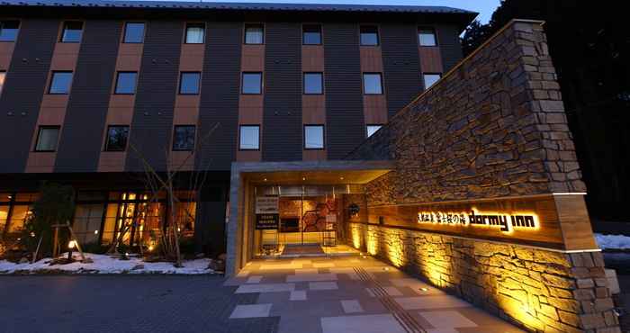 อื่นๆ Dormy Inn Express Gotemba Hot Springs