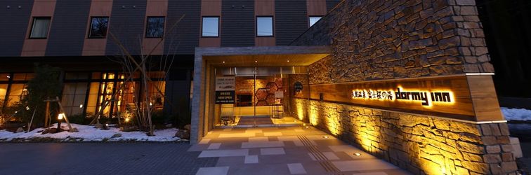 Others Dormy Inn Express Gotemba Hot Springs