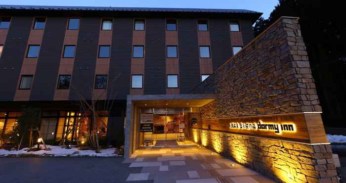 Others Dormy Inn Express Gotemba Hot Springs