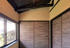 Lain-lain 3 Tsumugi Higashiyamagojo