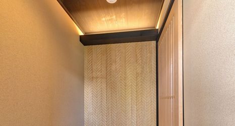 Lain-lain 2 Tsumugi Higashiyamagojo