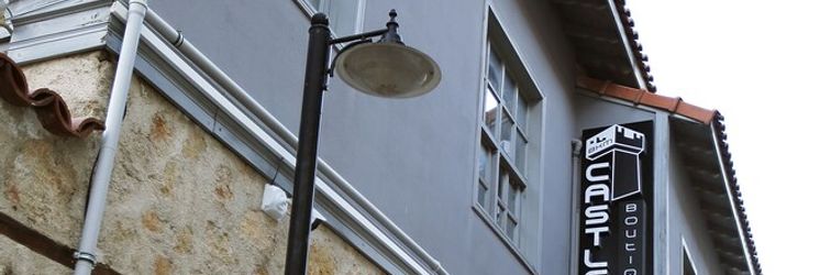 Lain-lain Castle Inn Boutique Hotel