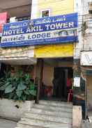 Primary image Hotel Akil Towers