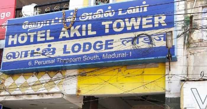 Lain-lain Hotel Akil Towers