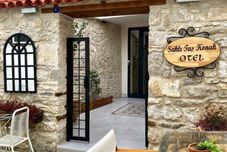 其他 Sakli Tas Konak Otel