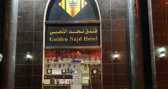 Lainnya Golden Najd