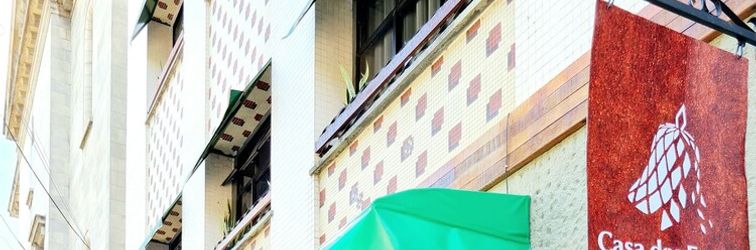 อื่นๆ Hotel casa dos Frades