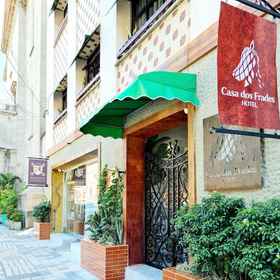 Primary image 1 โฮเต็ล คาซ่า ดอส ฟราเดส, โรงแรม & ที่พัก อารีนา ดา อามาโซเนีย