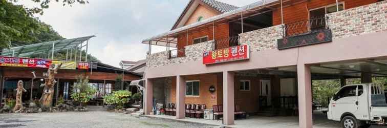 Khác Jecheon Wolsong Garden Pension