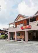 Primary image Jecheon Wolsong Garden Pension