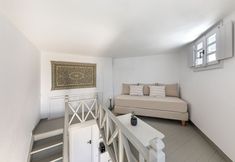 Others 2 Calderas Hug & Panoramic Sea View Suites